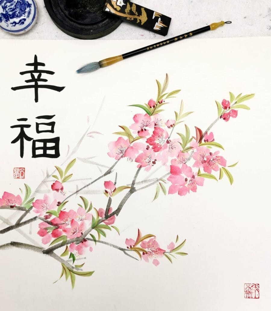 Chinese Traditional Painting and Calligraphy workshop: Peach Flowers (Guided)