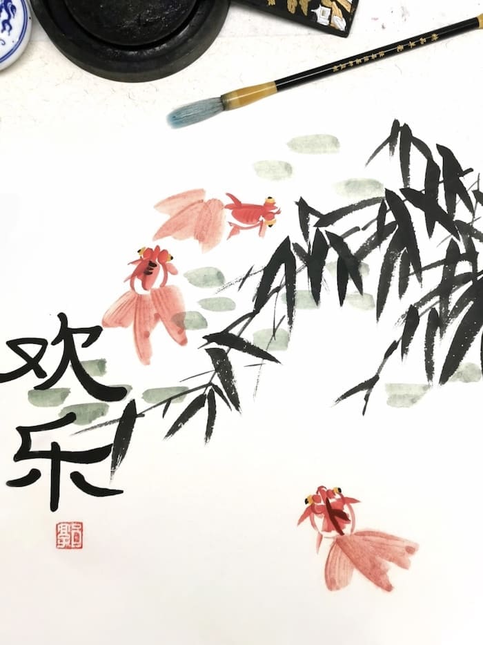 Chinese Traditional Painting and Calligraphy workshop: Goldfishes and Bamboo (Guided)